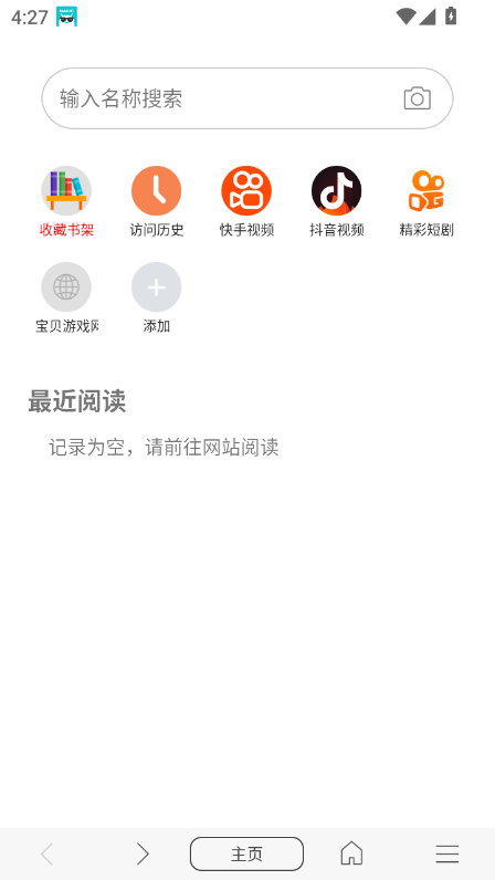 վappعٷ°ͼ2