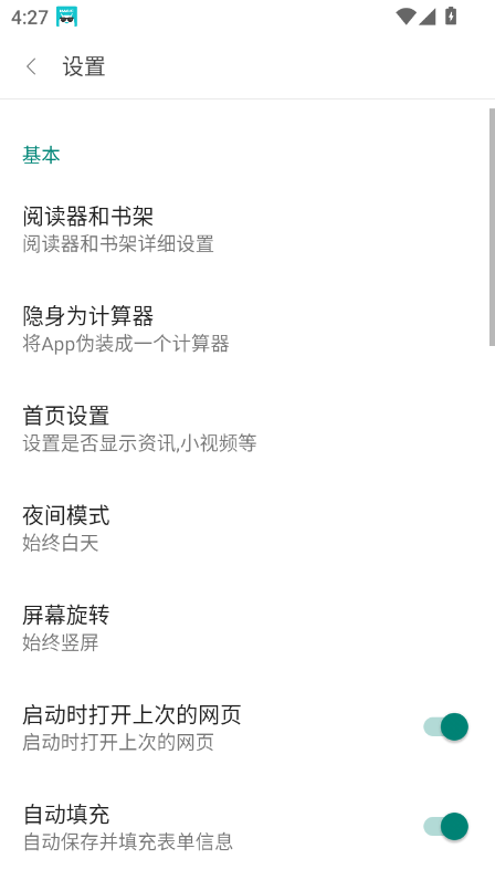 վappعٷ°ͼ1
