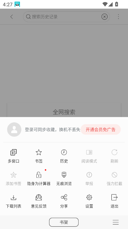 վappعٷ°ͼ0