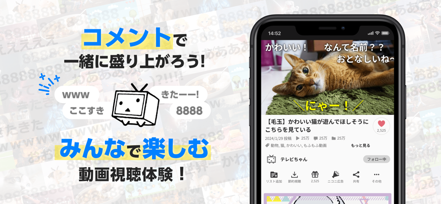 nվ(˥˥ӻ)ٷ2025°ͼ2