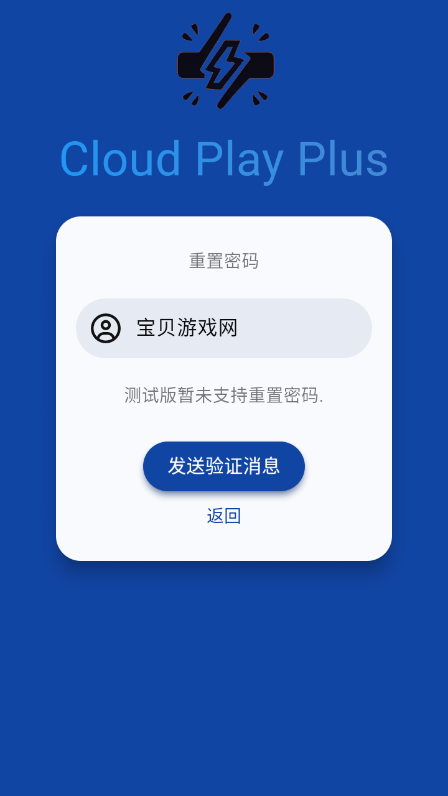 app°汾2025v1.0.3 ׿ͼ0.