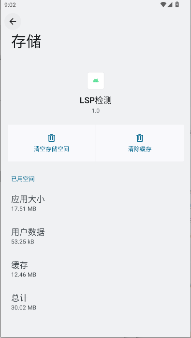 lspģ°ͼ1