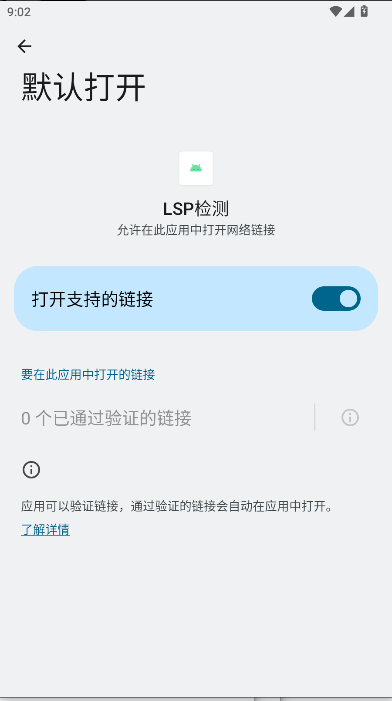 lspģ°ͼ0