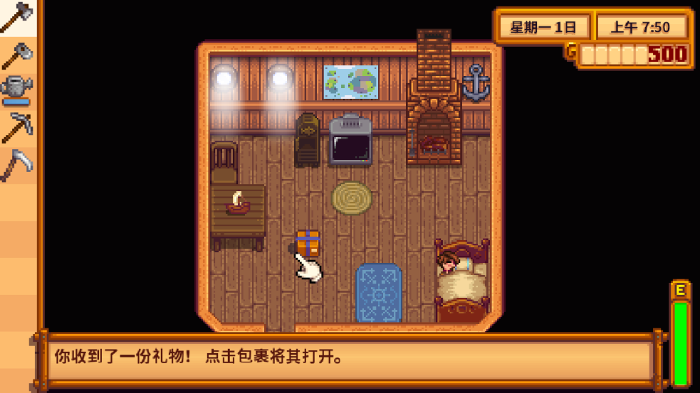 ¶ֻ1.6ϰ1.1.0.1 °ͼ1.