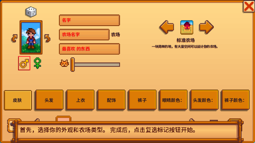 ¶ֻ1.6ϰ1.1.0.1 °ͼ0.