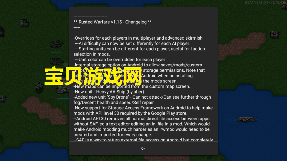 ս1.15޽ĺ(Rusted Warfare)1.15p11b ȫͼ3.