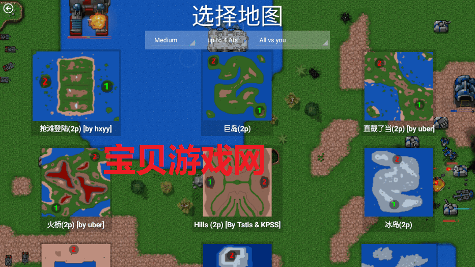 ս1.15޽ĺ(Rusted Warfare)1.15p11b ȫͼ1.