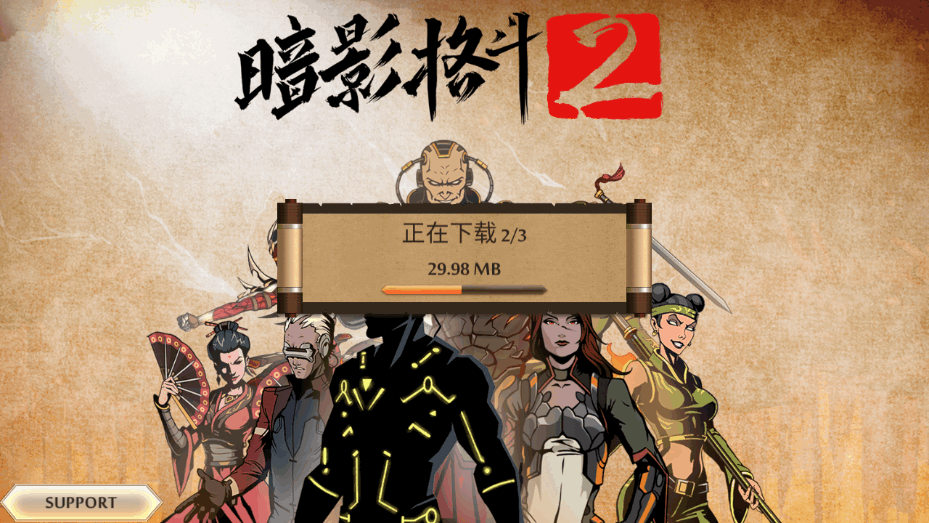 Ӱ2ֻ޽Ұ2.41.6 °ͼ4.