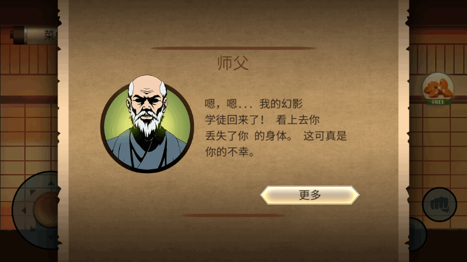 Ӱ2ֻ޽Ұ2.41.6 °ͼ3.