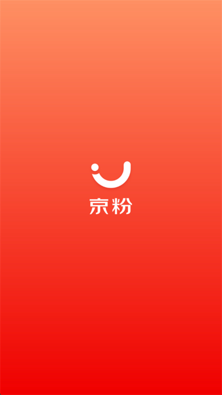 ۾app׿ֻv3.13.44 ׿ͼ0.