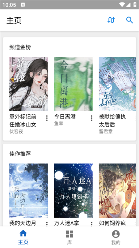 ͼapp׿ֻv1.10.7 ׿ͼ8.