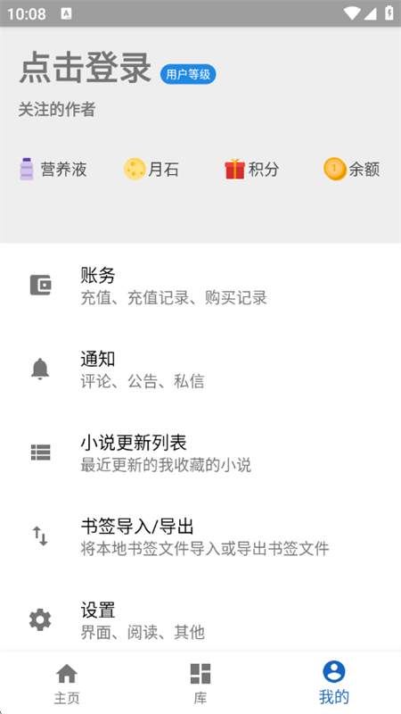 ͼapp׿ֻv1.10.7 ׿ͼ0.