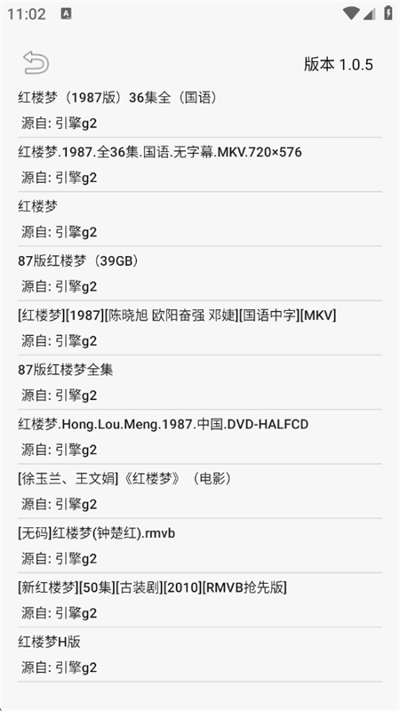 ľappٷֻv1.0.5 ׿ͼ1.