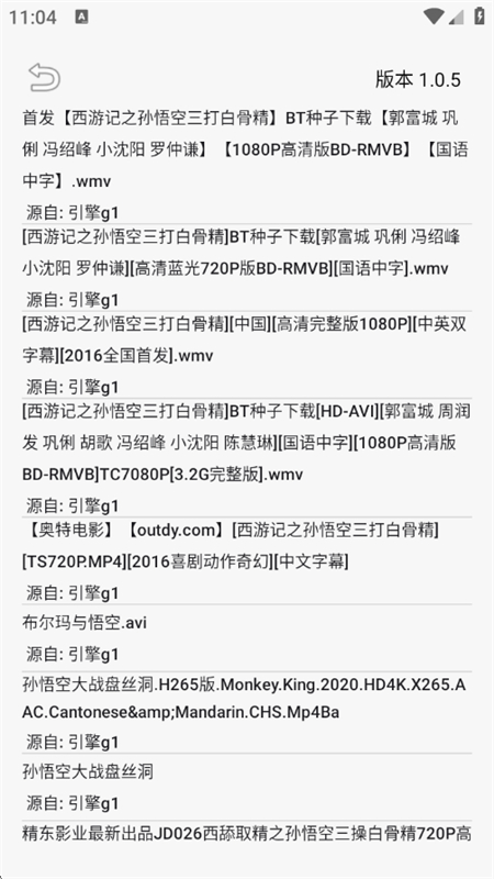 ľappٷֻv1.0.5 ׿ͼ3.