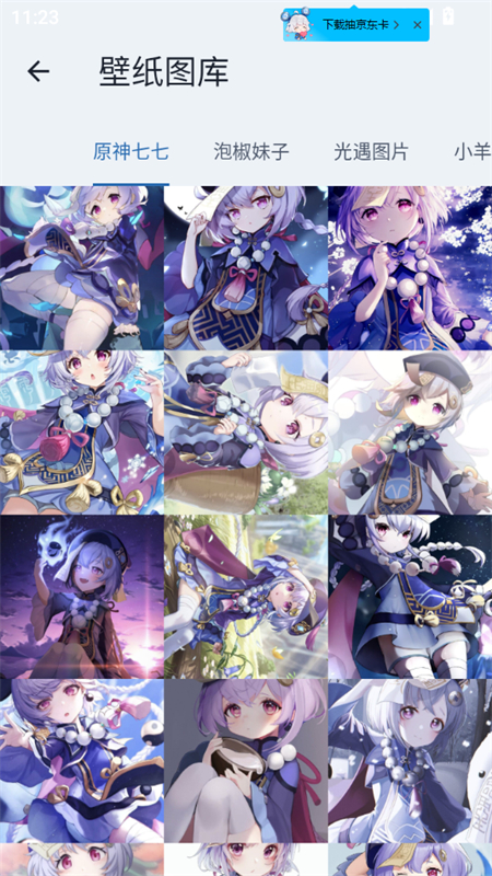 ClrvAIٷ°2025ͼ8