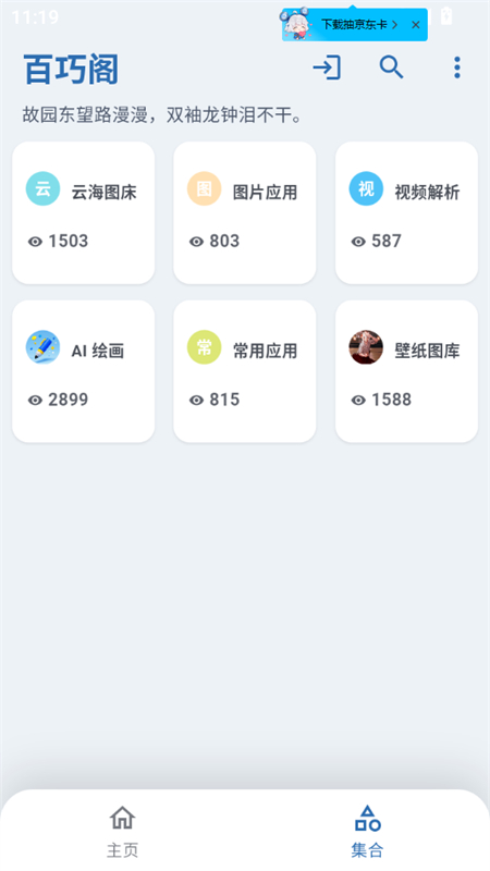 ClrvAIٷ°2025ͼ0