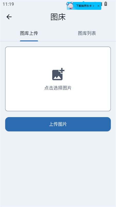 ClrvAIٷ°2025ͼ4