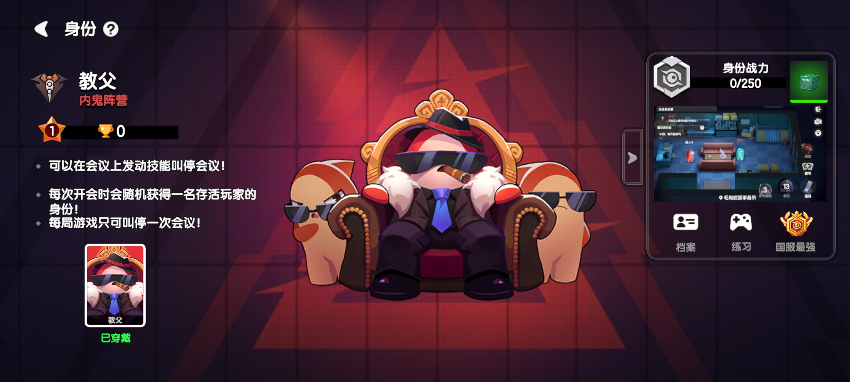 ̫ɱιٷ°1.65.30.003 ֻͼ1.