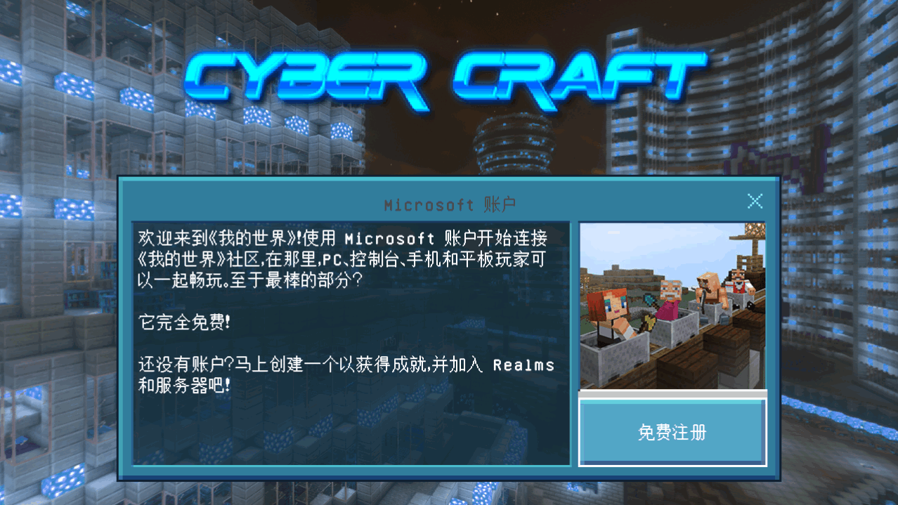 ҵģϰ氲װͼ4