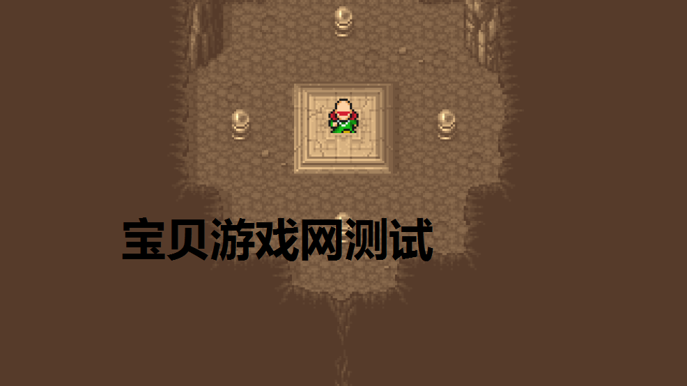 ջ3ظ̰1.2.2 °ͼ2.