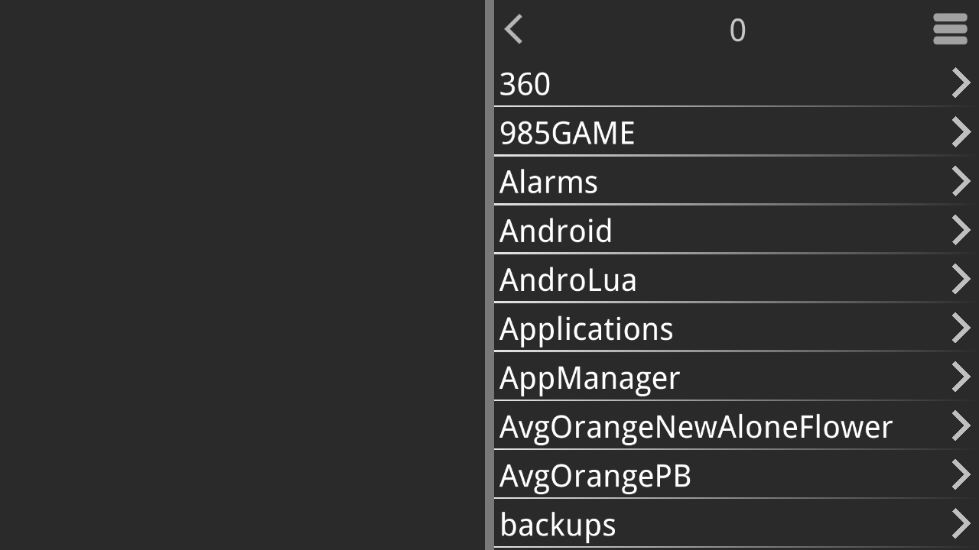 Kirikiroid2ģֻ1.4.0.avn °ͼ4.