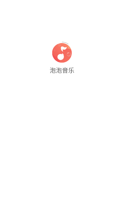 app°2025v1.0.0 ׿ͼ7