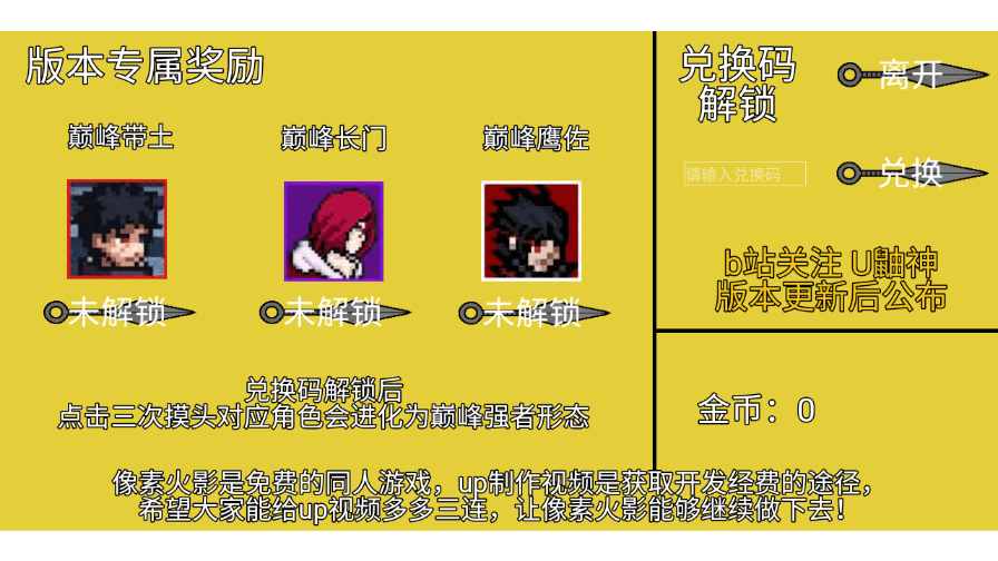 ػӰ汾92.52.2 °ͼ3