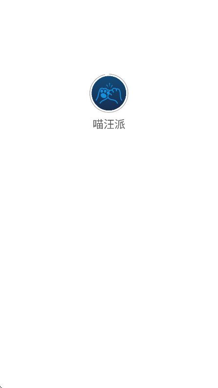 罻v0.0.3׿ͼ0