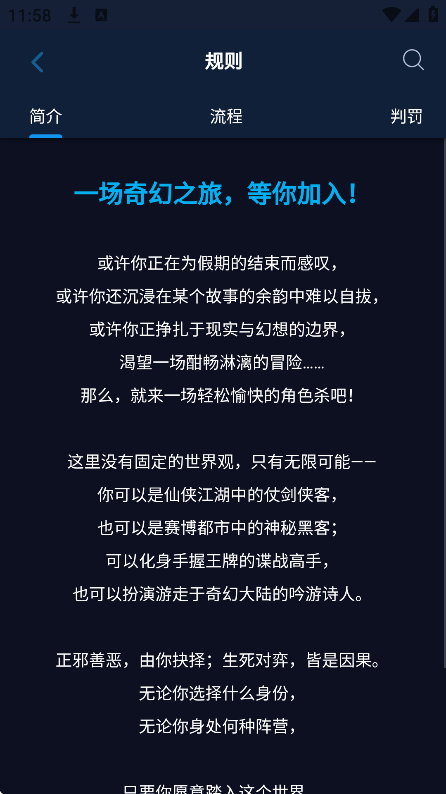 罻v0.0.3׿ͼ2