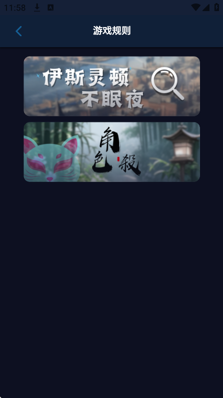罻v0.0.3׿ͼ4