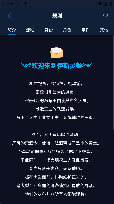 罻v0.0.3׿ͼ3