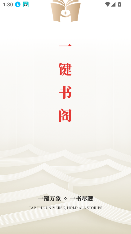 һappٷ°v1.5.0 ׿ͼ8