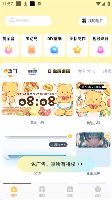 Сappٷֻͼ1