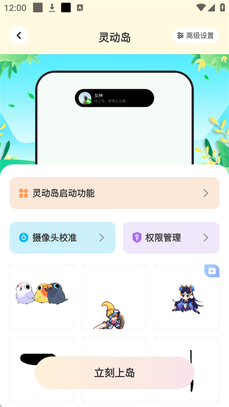 Сappٷֻͼ8