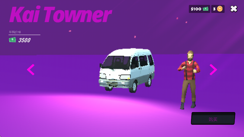 ģVanlife SimulatorϷv0.4.0׿ͼ0