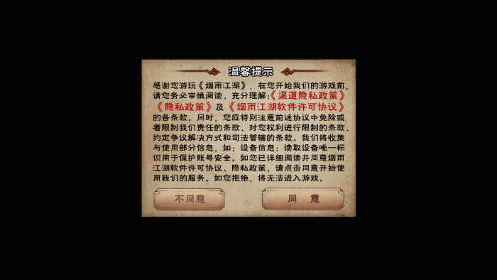 꽭°汾2025ͼ1