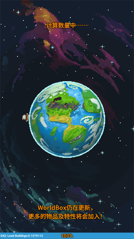 ϵģɰ()ιٷv0.22.21 ׿ͼ0