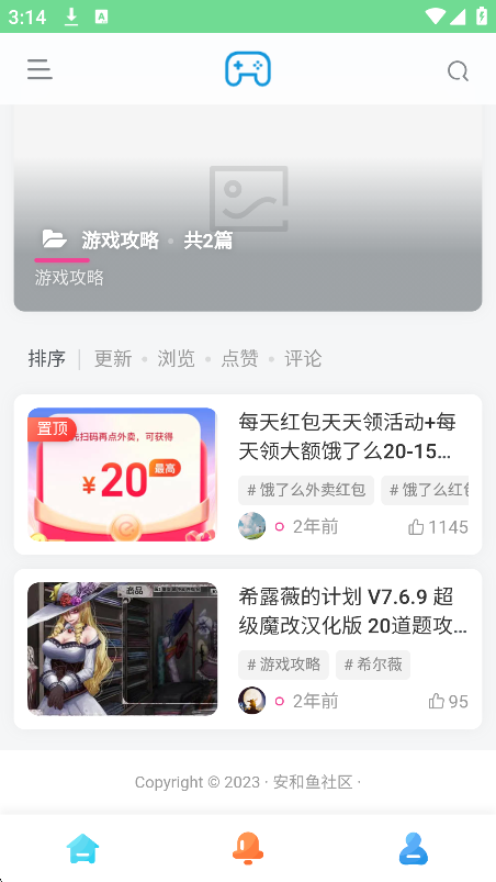 °汾v1.0.0 ֻͼ1