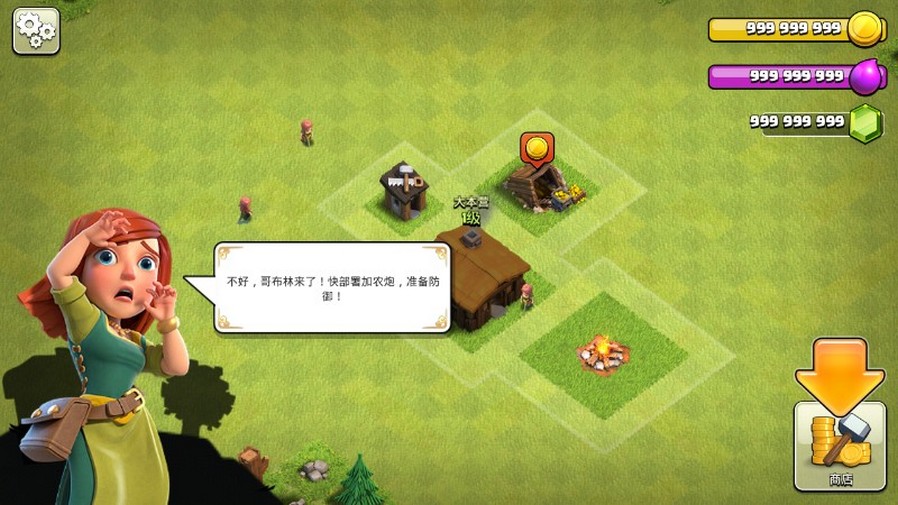 ͻNulls Clash°ͼ0