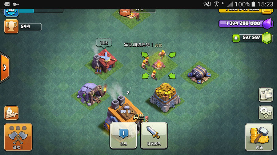 ͻNulls Clash°ͼ3