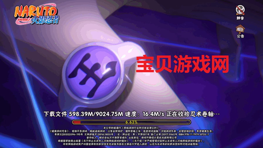 Ӱذװ1.72.101.22 ֻͼ0