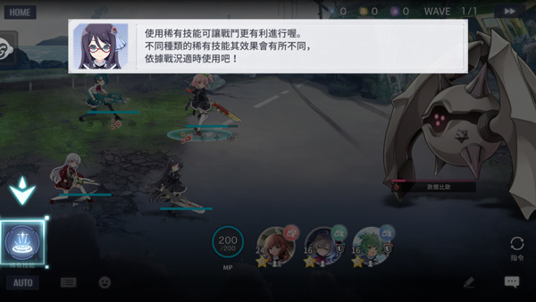 ͻLast Bulletİv6.8.0׿ͼ0