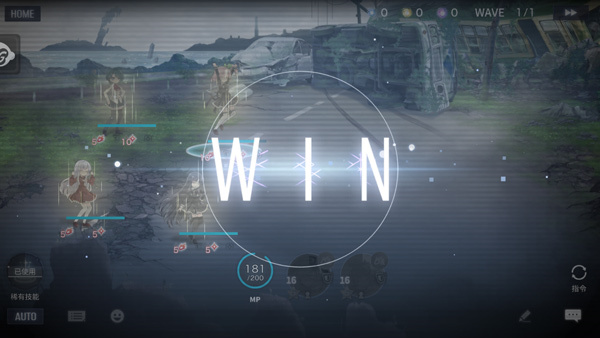 ͻLast Bulletİv6.8.0׿ͼ1