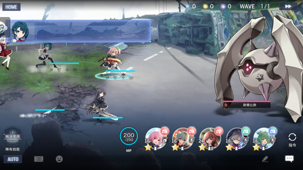 ͻLast Bulletİv6.8.0׿ͼ2