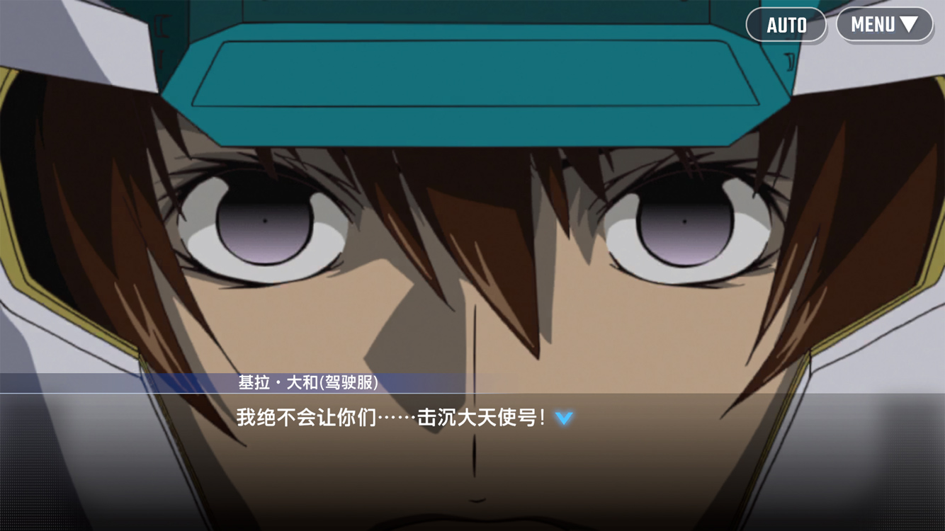 SDߴGʰ1.2.0 ׿ͼ0.