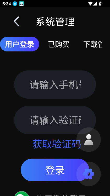 .೵̾v1.0.0 ٷ°ͼ0.