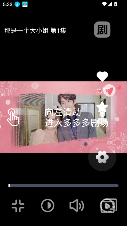 .೵̾v1.0.0 ٷ°ͼ3.