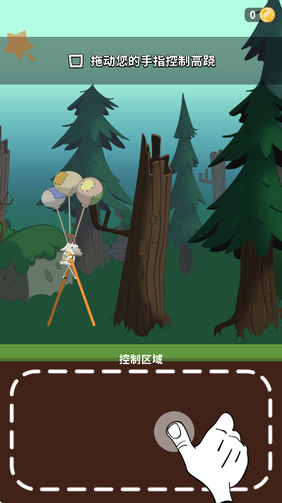 Walk Masterߴʦٷv1.61.19׿ͼ4