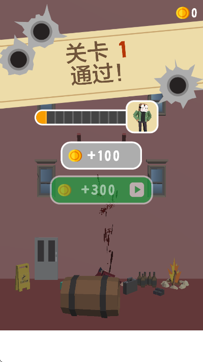 Assassinֻ̿Ϸv1.0.7׿ͼ3