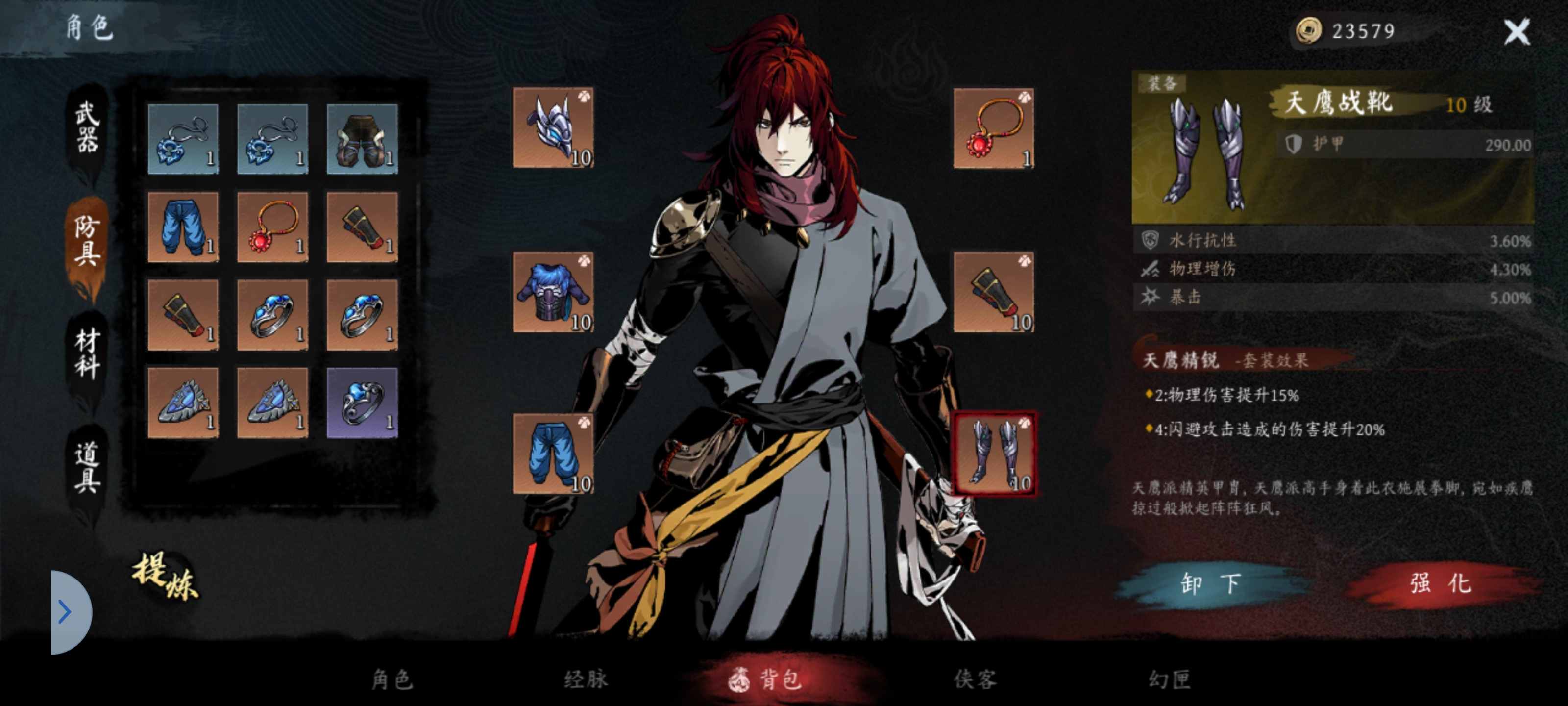 ֮ӡԷ1.0.10 ׿ͼ1